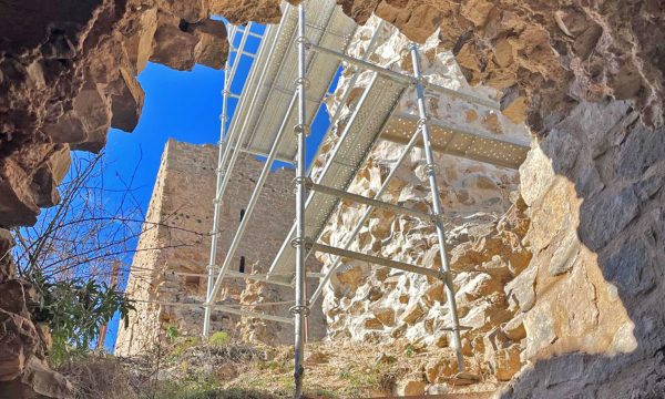 Muralla_detalle_04